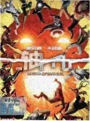 心动挑战 综艺 2026 竞技
